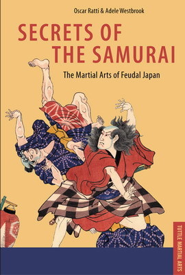 Секреты самурая