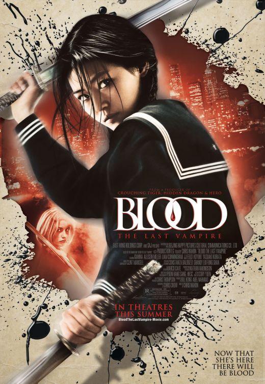 Кровь: последний вампир