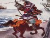 Самурай на коне