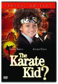 Малыш-каратист (Karate-kid)