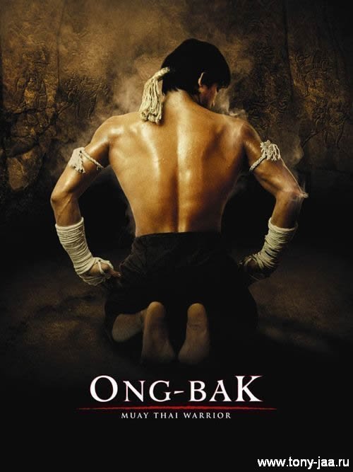 Ong-Bak - Muay Thai Warrior