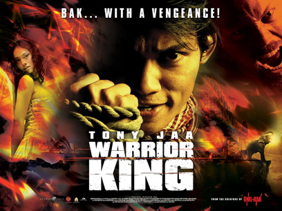 Защитник (Warrior king) - постер